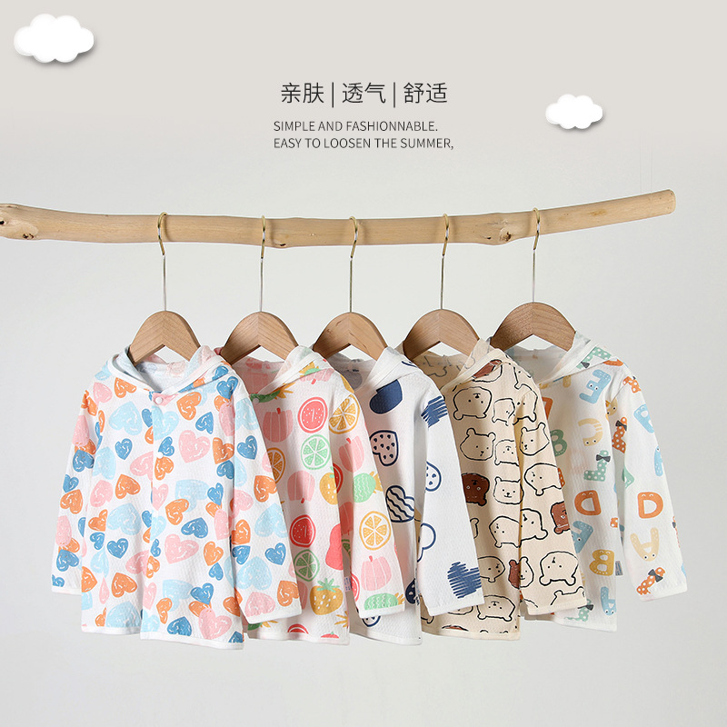 Baby sun protection summer wear, thin, breathable pure cotton air-conditioning shirt, unisex children's sun protection clothing, ice silk jacket, stylish