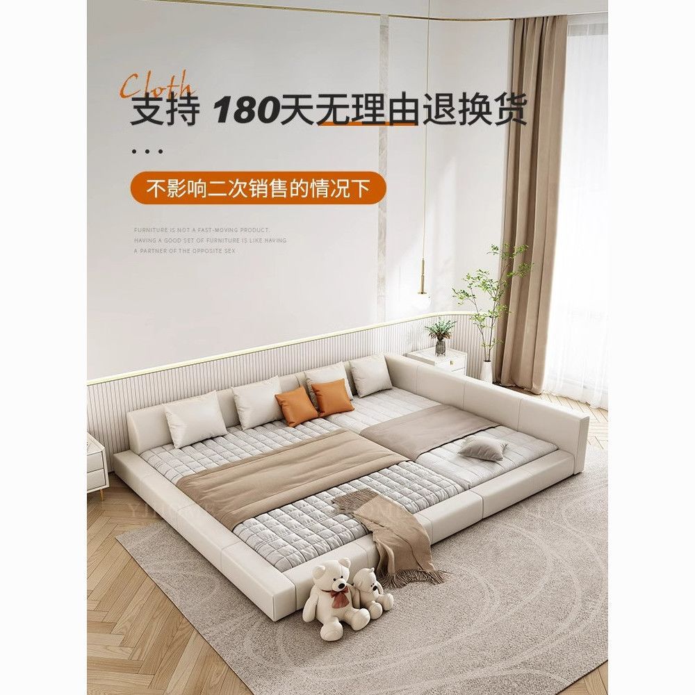 Tatami Bed for a Family of Four, Parent-Child Bed, Master Bedroom Splicing Bed, Simple Modern Double Bed