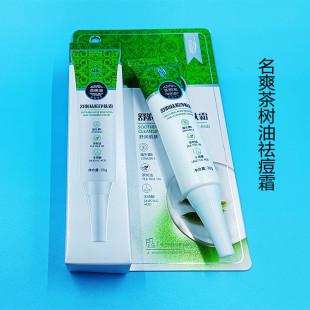 ��ˬ��������ֲ�ﰵ��˪�۴�ȥ�ഺ��ӡ�ݱ������ޏ���Ů�W��