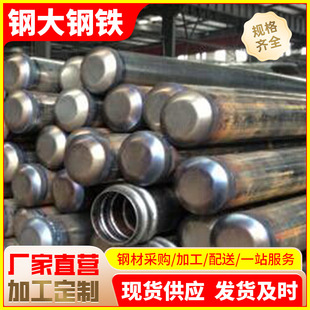 ��ɽ�S�ҹ���57*3����ʽ�y�ܘ���������Ͳ�����ɼӹ��y��䓹�