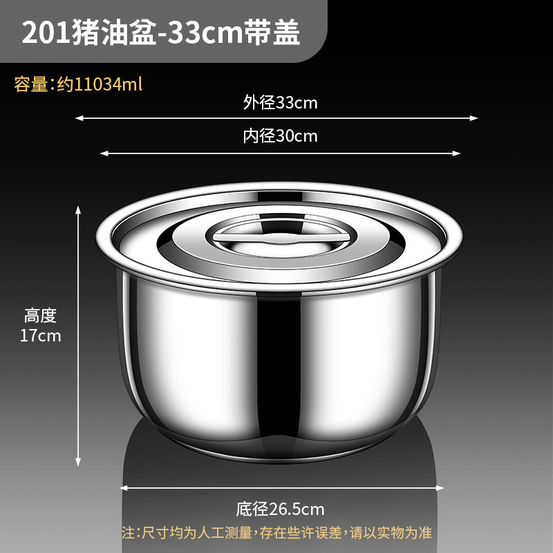 食品グレード 316 ステンレス鋼ポット調味料ラードポットラード缶家庭用キッチン蓋付き高温耐性商業極厚|undefined