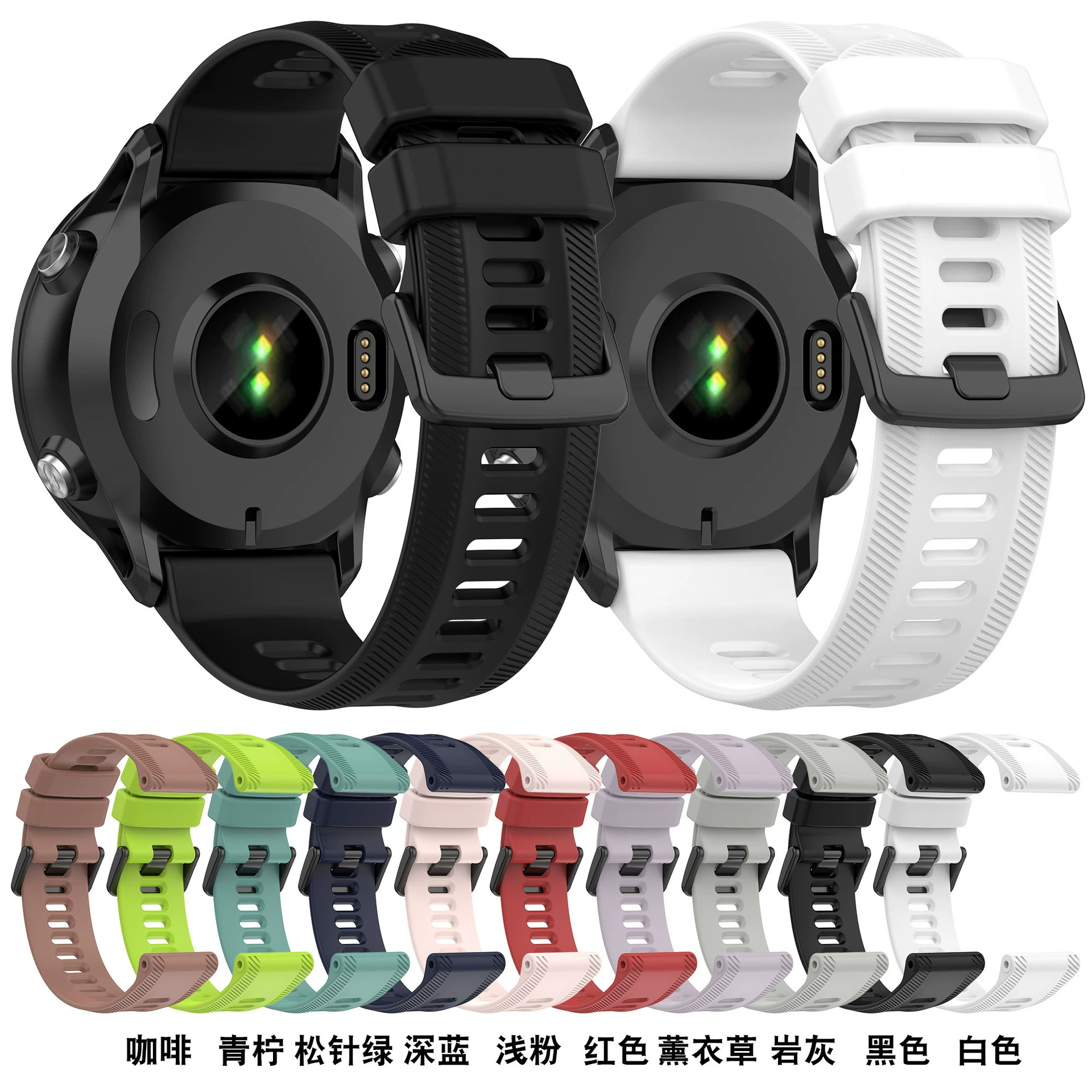 Applicable to Jiaming Garmin Forerunner965 silicone strap forerunner955 official wristband