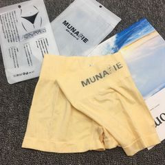 MUN English alphabet Japanese invisible safety pants four-season leggings seamless solid color mid-rise women's safety pants