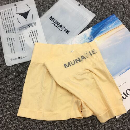 MUN English alphabet Japanese invisible safety pants four-season leggings seamless solid color mid-rise women's safety pants