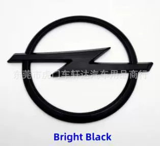 Glossy Black Car Logo, Other Automotive Exterior Supplies - 14cm-bright-black