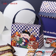 宝宝宴伴手礼满月酒百天周岁回礼礼盒儿童生日礼物喜饼手提袋子