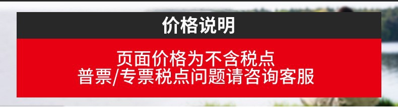 O1CN015ma6nT1nRRD15l3AL_!!2215