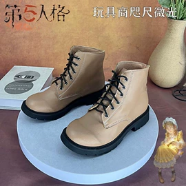 Cosplay女鞋;女式时装单鞋;cosplay道具