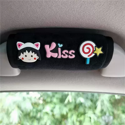Sürətlər qutusu və əl tormozu başlıqları: Car Handle Car Handbrake Cover