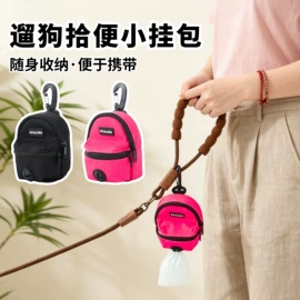 狗狗玩具;猫猫玩具;狗狗牵引