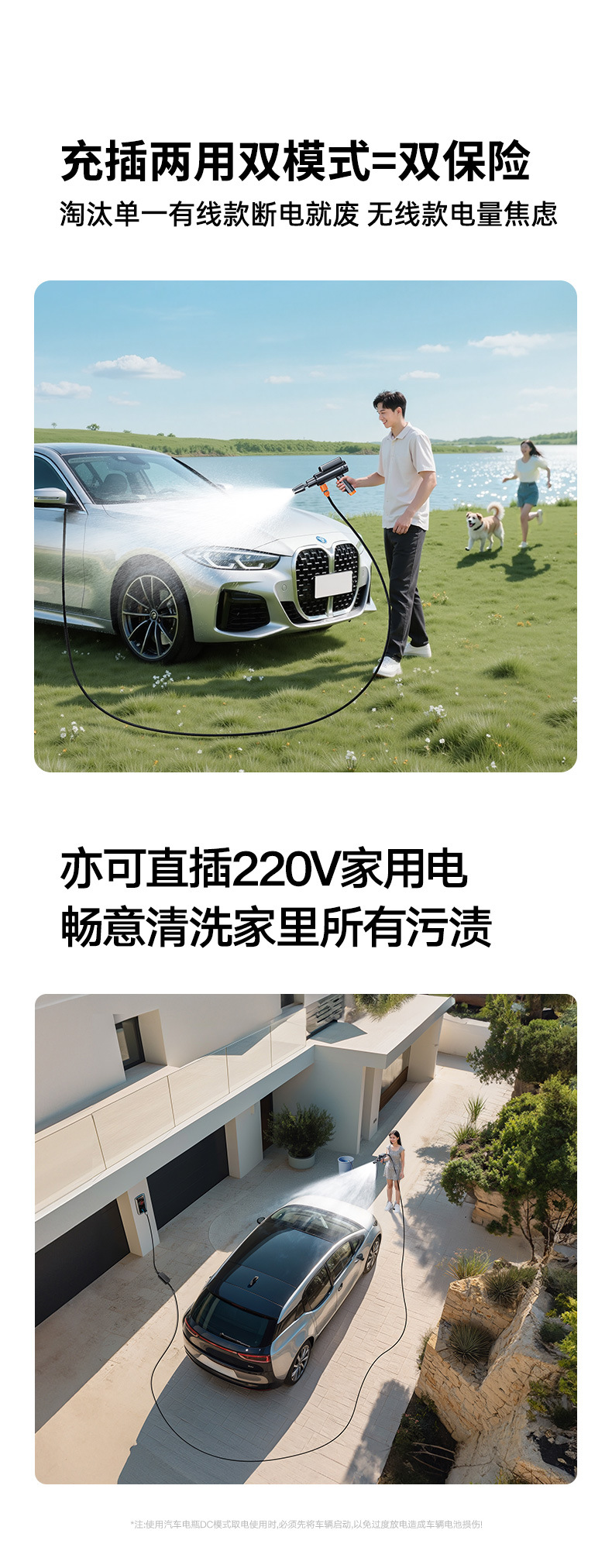 Kafeila High-Pressure Car Wash Water Gun Powerful Booster Spray Gun Household Water Pipe Brush Car Nozzle to Flush the Ground Artifact