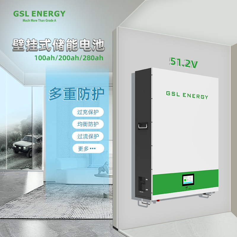 储能磷酸铁锂鋰電51.2v200ah太阳能电池电池家用光储系统智能储能