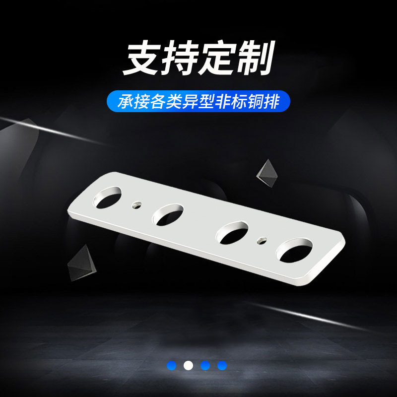 ����ֱ�� ����Դ���������Դ����  Ӳͭ������ �����������ͭ��