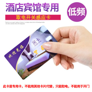 �Ƶ���l�Б��������⿨ ���^�����e�^оƬ���lȡ�忨��_�P�ſ�