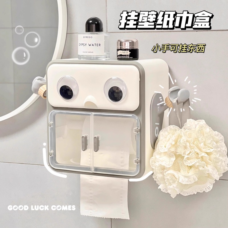 トイレティッシュボックス高級感置物棚穴なし壁掛けトイレクリエイティブ収納ボックス引き出しボックス|undefined