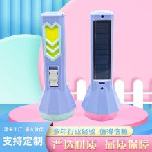 �������Ã�ͯled�����Ͳ����ɳ��ʽ�����h��С������������