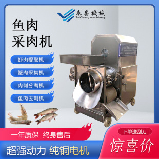 �~�����C�з�D��C�~�⾫�V�CС���~��ȥ�̙C�~Ƥ�~�Ƿ��x�C