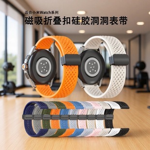 �m��С��Watch S4 Sport�����ۯB�۹��z�펧С��S2S3͸���22�펧