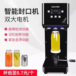 �����޷�ڙC�̲���ԄӷⱭ�C�������u��Ϸ��wơ�Ʒ�ޙC