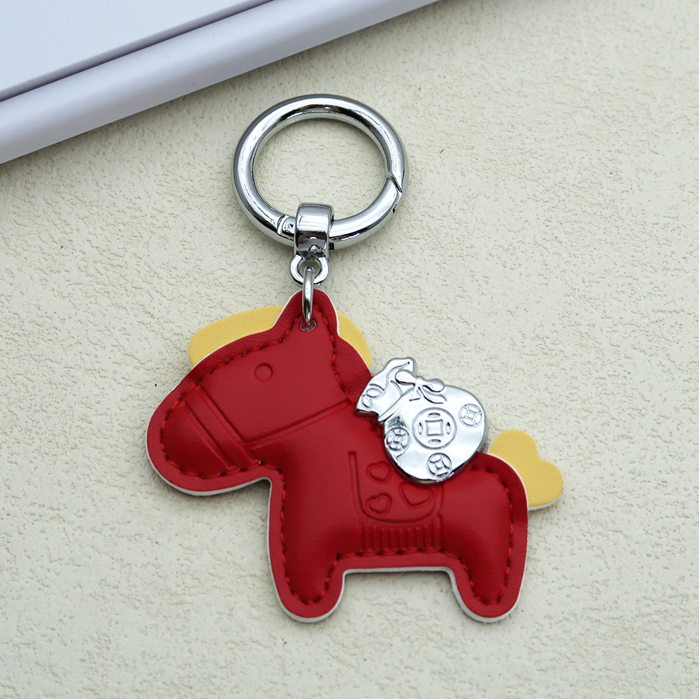 Creative keychain, cartoon pony, pendant