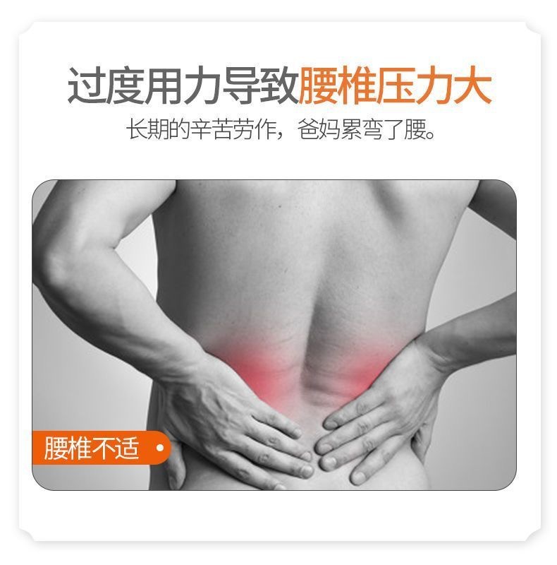 Honghua Sanqi Tougu Patch Herbal Moxa Warming Body Patches 24 Patches Per Bag key features
