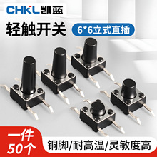 p|_P6*6*5/7/9/11/13MMo_P΢_Pʽ4_ֱ尴I_P