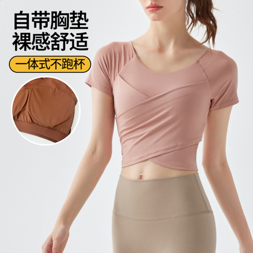 Sports yoga T-shirt for women, naked, quick-drying, running short-sleeved with chest pad, sexy navel-baring cross-waist wear fitness clothes