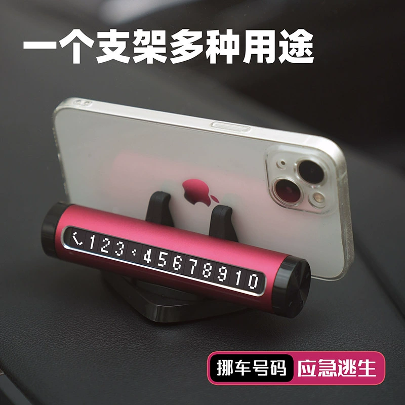 Временная остановка номерной знак автомобиля