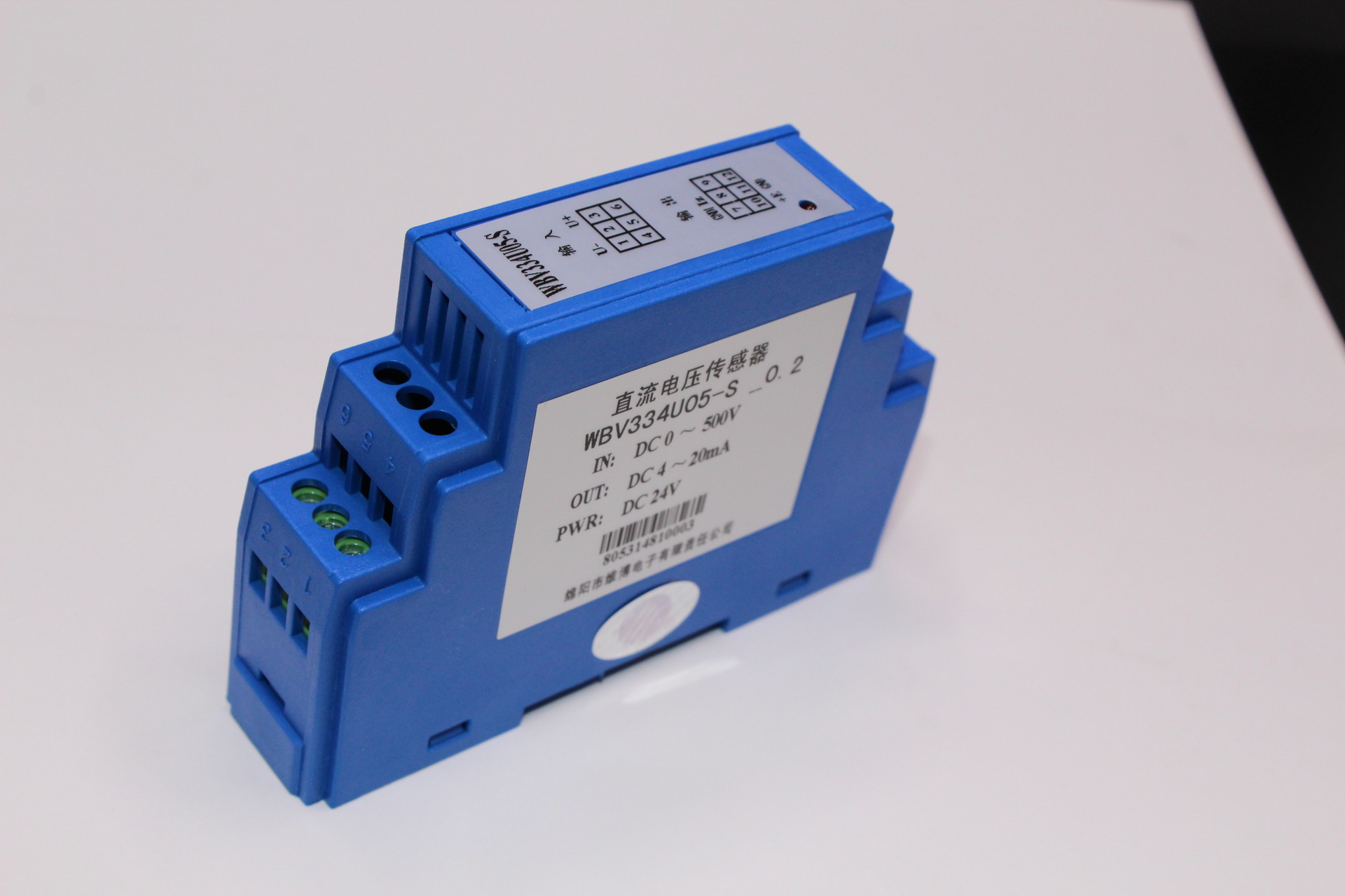 WBI344U01-S, WBI344U05-S DC1MA-范围规格自定，直流电流传感