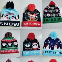 圣诞帽子七彩会发光针织圣诞帽成人儿童帽老人帽圣诞节装饰帽