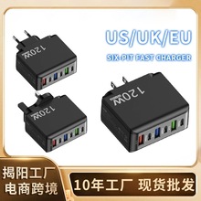 �����֙C120W�m�����WӢҎ�������3USB+3PD��ڿ���^������^