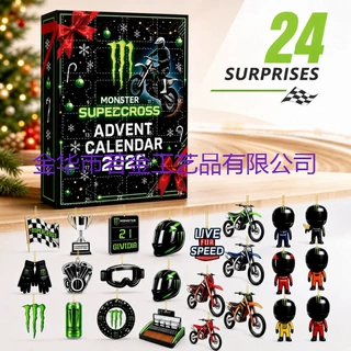 跨境圣诞倒数日历 Advent Calendar 越野机车赛车 圣诞树装饰挂件