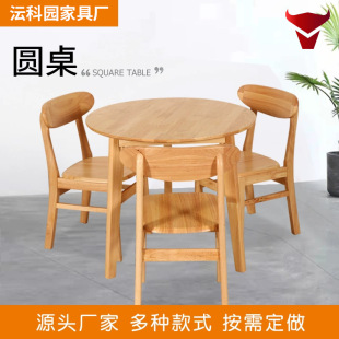 ����ľ�A������С���͈A�β����νM�ϾƵ꿧�ȵ꺆�sǢՄ��С�A��