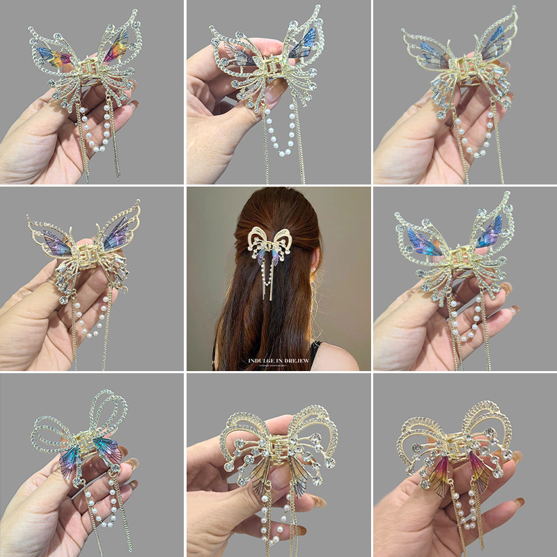 Korean Style New Style Metal Butterfly Hairpin for Women on the Back of the Head, High-End and Elegant Half-Tied Hair Tassel Pendant Hair Accessory
