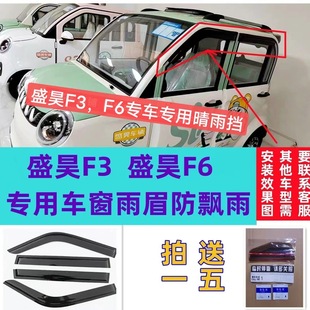 늄���݆܇ʢ�F3ʢ�F6܇���������ţ�����������܇��ü���