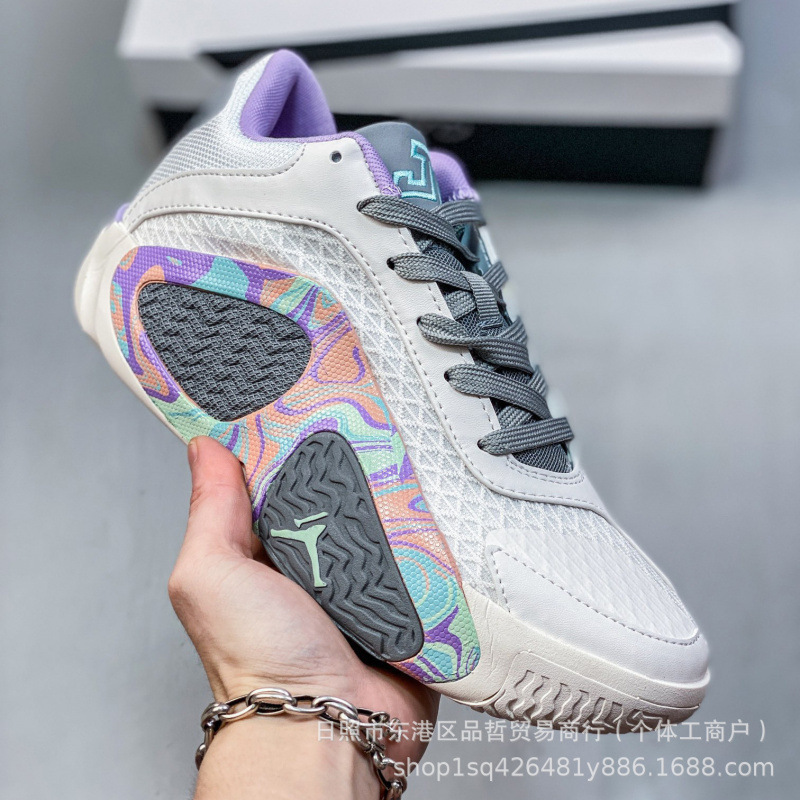 Tatum Practical Basketball Shoes Second Generation Rex Rabbit 3Rd Generation Signature Boots Tatum Air Cushion Pure Original Men's Sports Shoes Pt