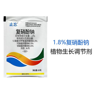 1.8%�������c ˮ�� ֲ�����L�{���� 10�� �������c �r�����l