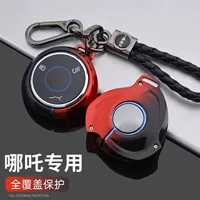 2021 Nhe V Keychain Hell 21 Nhe upro милый автомобильный защитный чехол модифицированный электростатический стержень/ключ