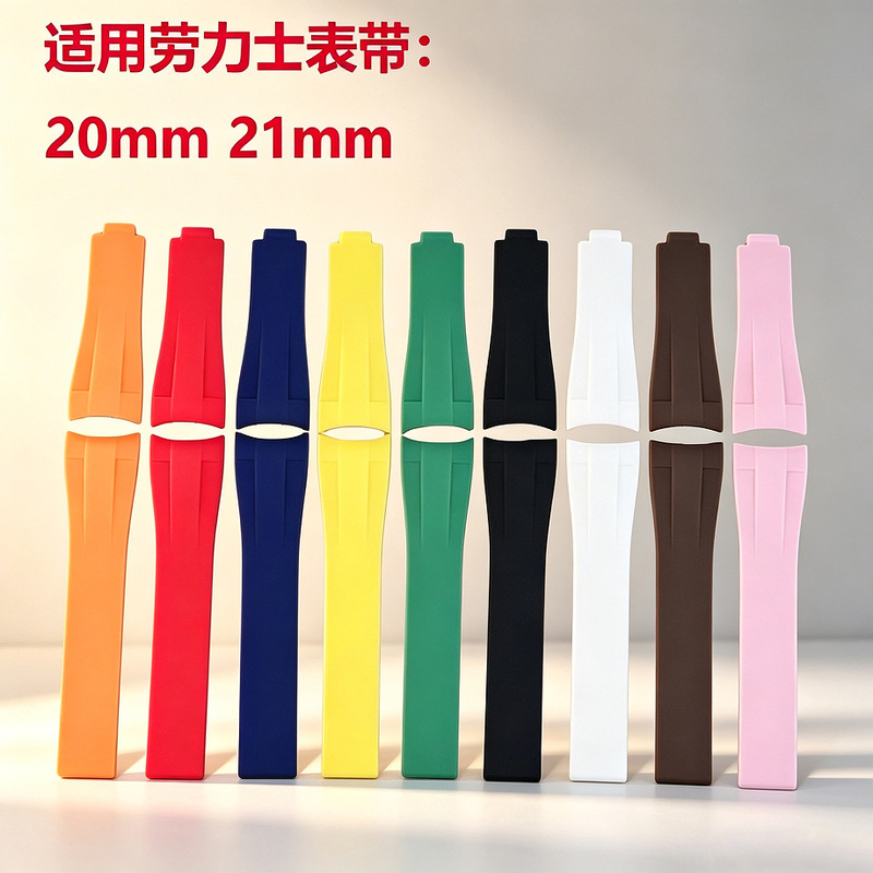 Rubber Curved Strap Suitable for Rolex Black Submariner, Green Submariner, Gmt, Daytona 20 21mm