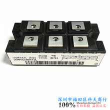 ȫ�� DDB6U205N16L �F؛ģ�K MODULE ��Ҫ�˽��������M����ԃ