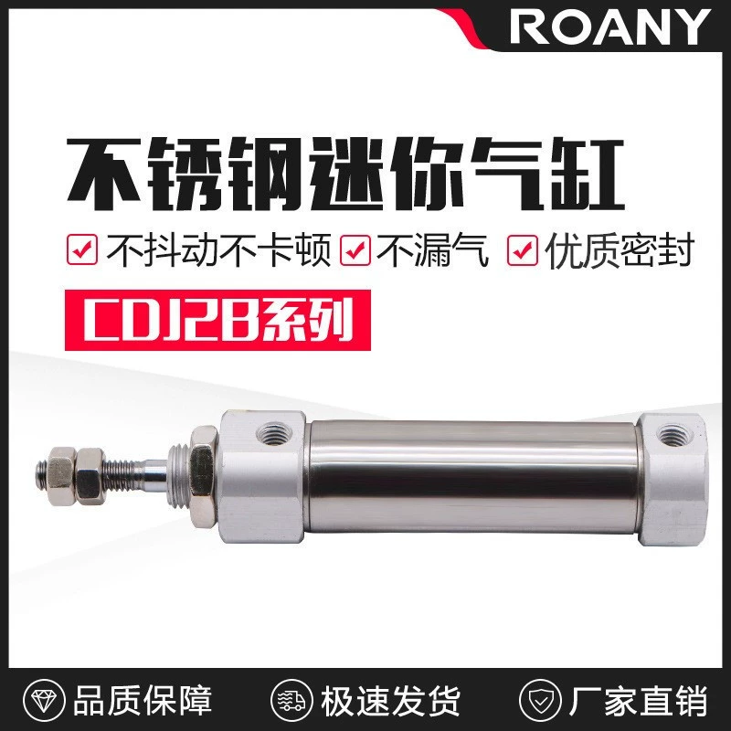 Миниатюрный мини-цилиндр из нержавеющей стали в форме маленькой пневматической ручки CDJ2B10-10/15/20/25/30/40/50-B