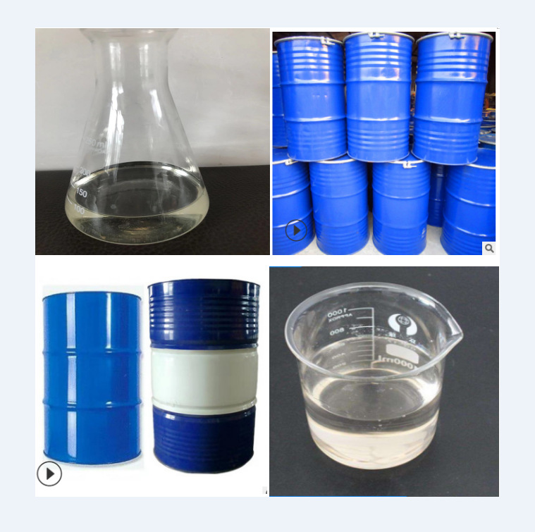 地铁 隧道 注浆 水玻璃  硅酸钠 工业级 厂家供应
