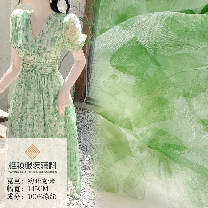夏季高级感欧根纱印花提花面料衬衫连衣裙服装布料轻薄透气现货款