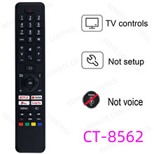 �����ڶ�֥���ӻ�ң����CT-8564 8562 RC45157 CT-8563 RC45161 0