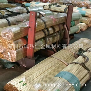 �F؛QAl11-6-6�X����~�A��C63200�X���~�Ͻ��K���󃞻�