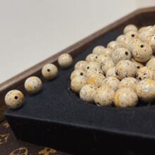 9mm��Ȼ���������������ֹ�diy�ִ�����ʱ����Ʒ����TY1869
