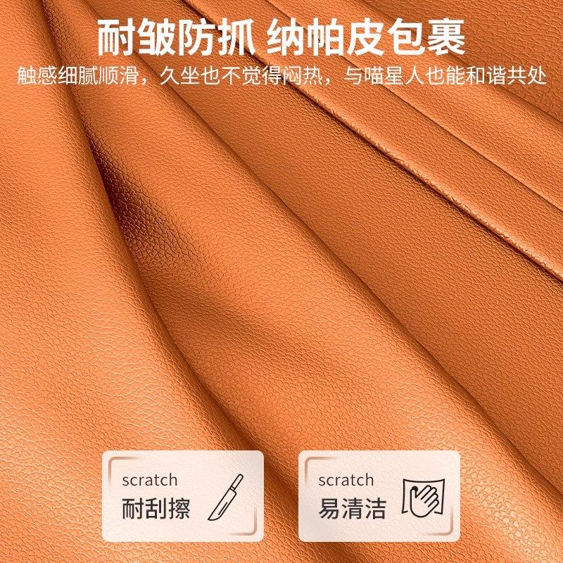 Taburete para cambiar zapatos en la puerta de entrada