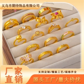 手链;饰品配件;项链