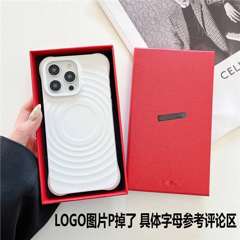 液态硅胶手机壳挂绳白色波漾壳联名赵露思适用于苹果iPhone16prom|undefined