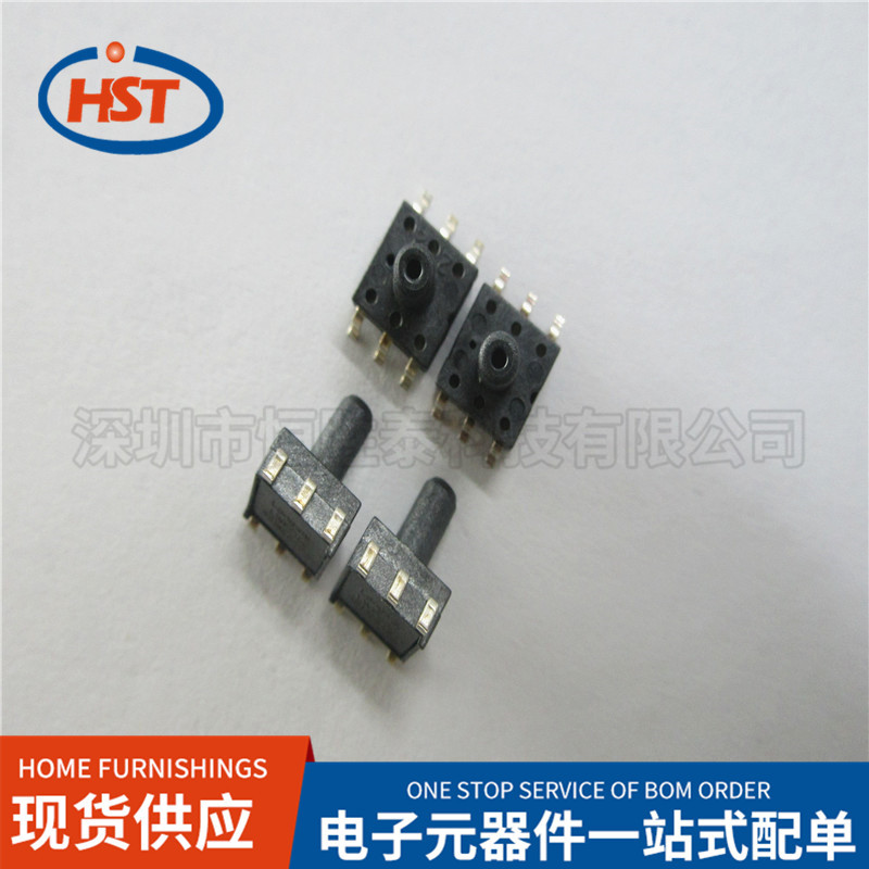 压力传感器芯片LWP040/LWP040B-PSG-C2贴片封装 SOP-6